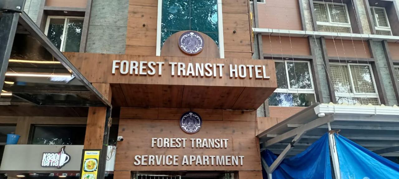 Forest Transit Hotel Coimbatore Ngoại thất bức ảnh